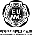 이화여자대학교의료원