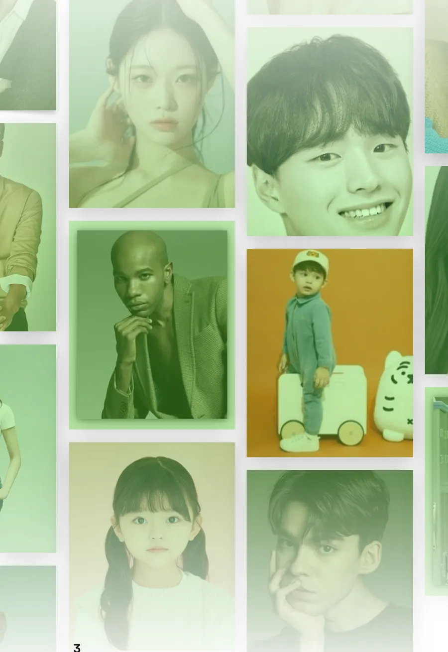 AMA와 함께한 모델 · 배우