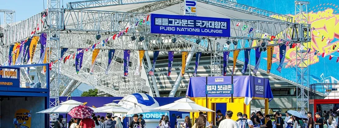 현장 운영 · 프로모션