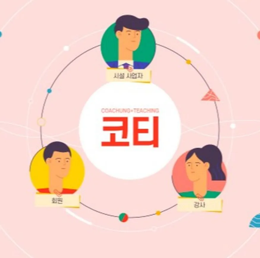 성우