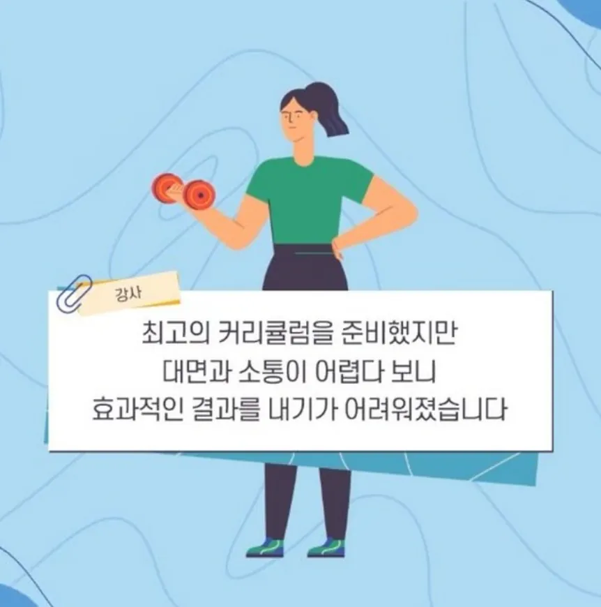 성우